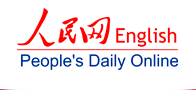 People's Daily Online (China, in English)