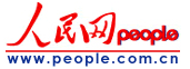 People (China, in Chinese)